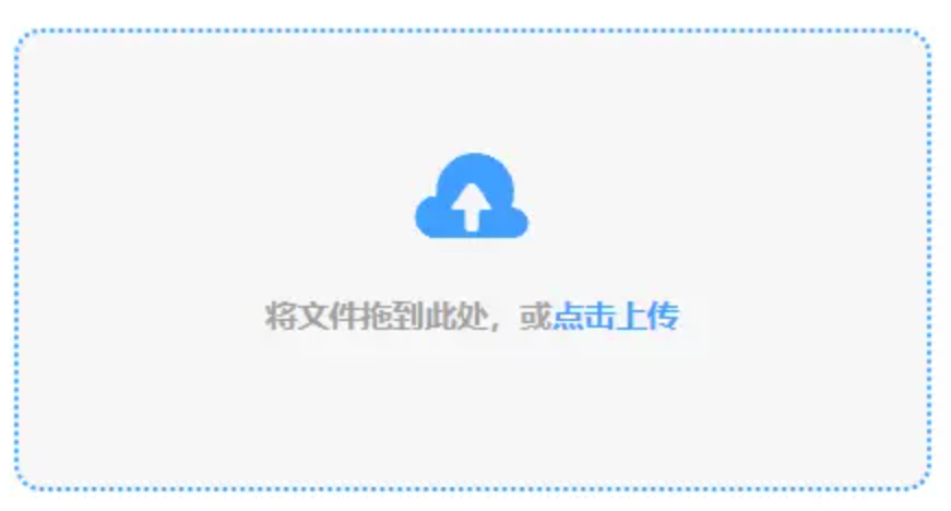 亚博app手机官网登录官网正式版使用讲解 - 添加文件